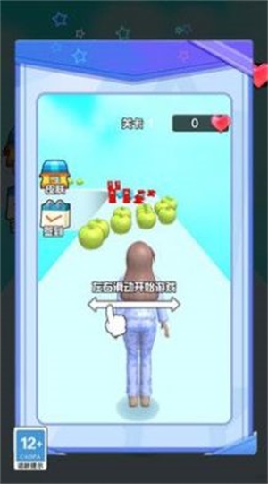 魔力进化冲刺截图