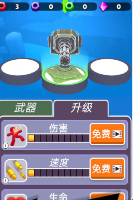 帕鲁帕鲁大冒险