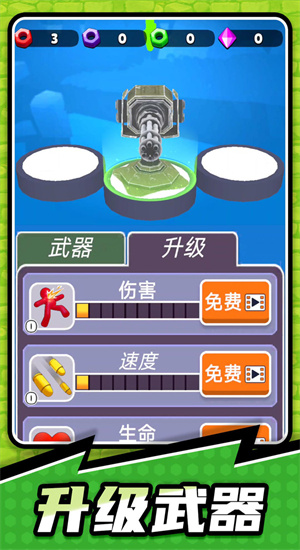 帕鲁帕鲁大冒险截图