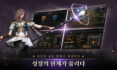 混乱召唤截图