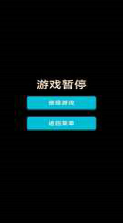 小茄睁大眼截图