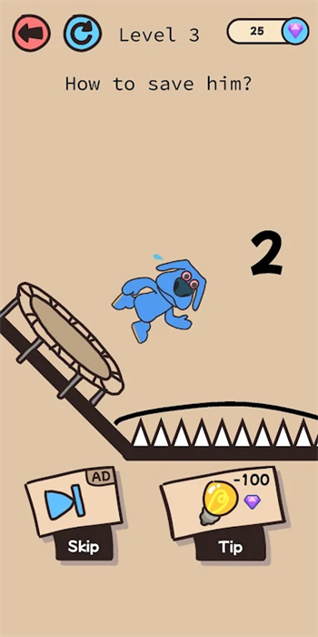 拯救物质之谜截图