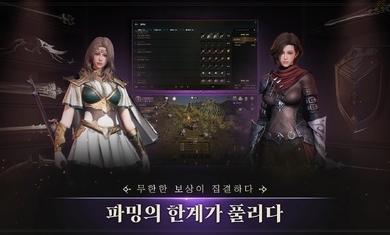 混乱召唤截图