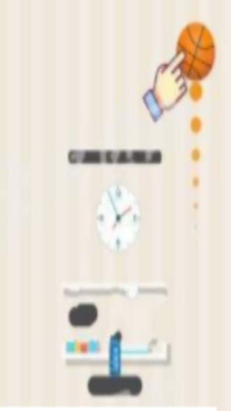 球和瓶子截图