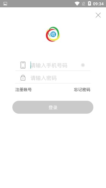 收拉拉截图