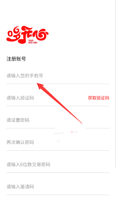 哆开心截图
