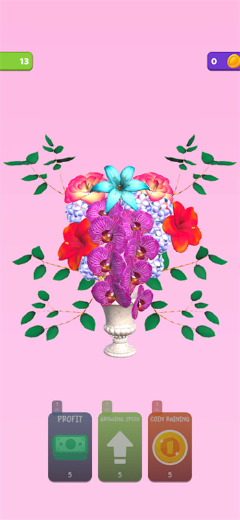 疯狂的花匠截图