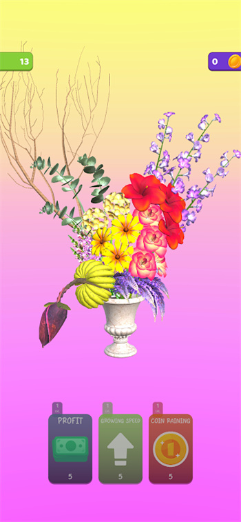 疯狂的花匠截图