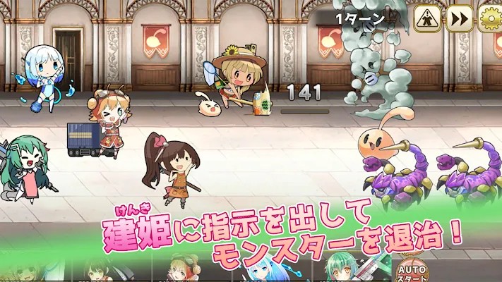 每天耕耘我的魔塔截图