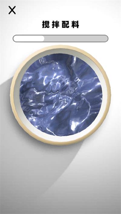 粘液软泥史莱姆截图