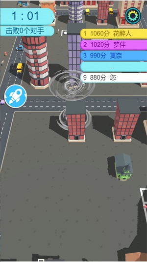 极速风暴奔跑传说截图