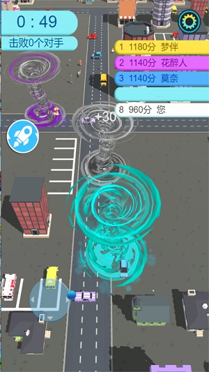 极速风暴奔跑传说截图