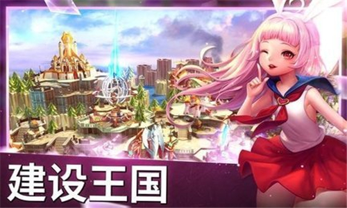 神谕之战无尽战争截图