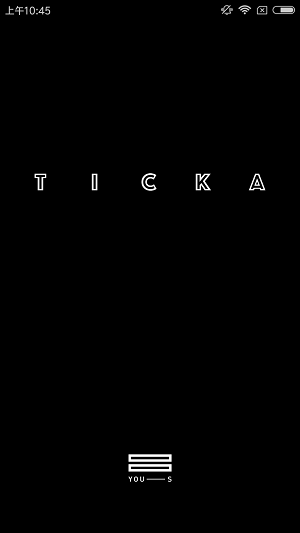 Ticka节拍器截图
