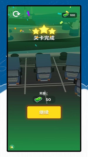 真实货运卡车3D截图