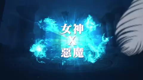 紳士冒險截图