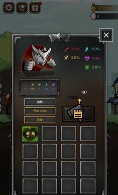 铁头骑士截图