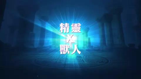 紳士冒險截图