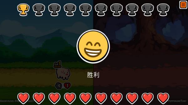 小动物自走棋截图