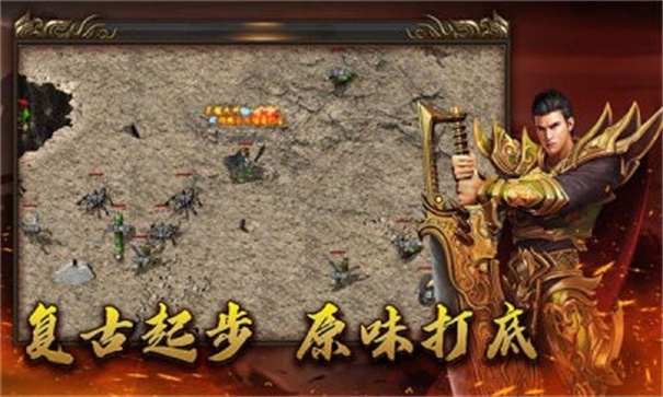 星煜九州截图