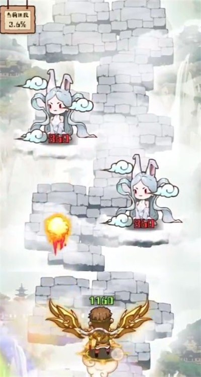 传说英雄对决截图