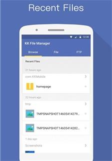 KK文件管理器截图
