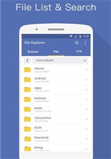 KK文件管理器截图