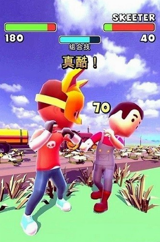 滑动打架截图