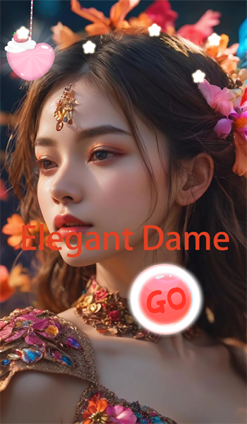 优雅女士截图