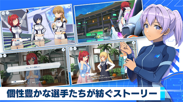 汹涌海豚日服截图