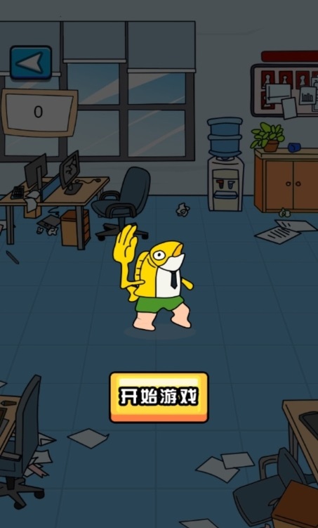 主打一个解压截图