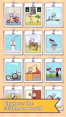 DropIt截图