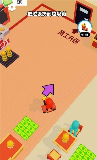 超级经营者模拟器截图