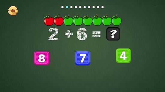 少儿数字启蒙截图