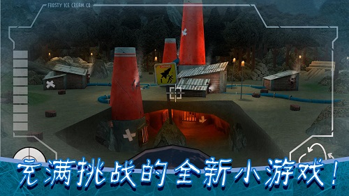 冰激凌怪人大逃脱截图