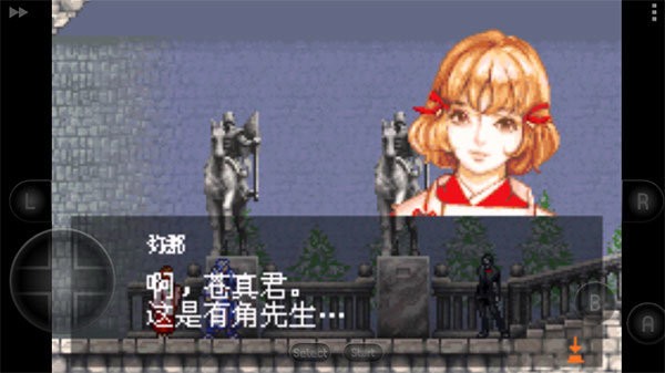 恶魔城晓月圆舞曲截图