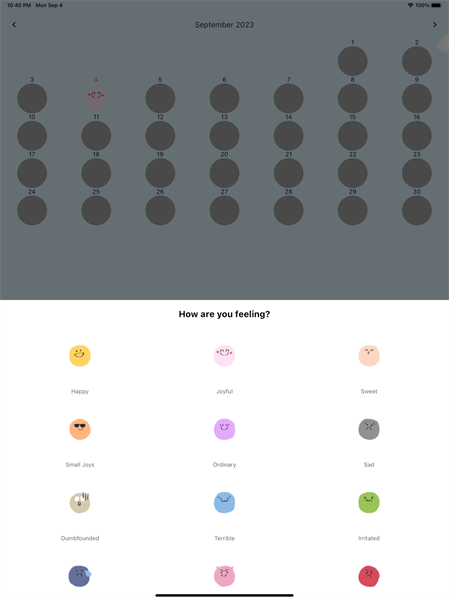 emotiongarden变身截图