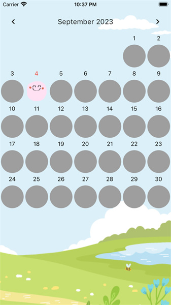 EmotionGarden最新版截图