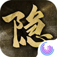 隐形守护者手机版
