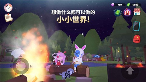天天玩乐园国际版截图