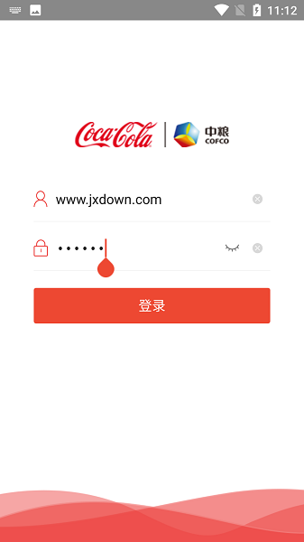 中可OA截图