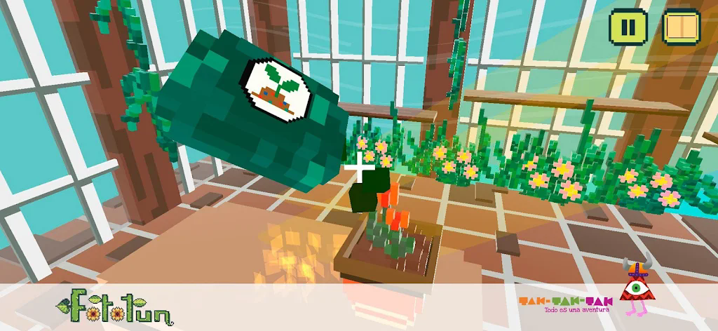 培养植物生命截图