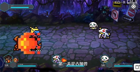 数码序列之争截图