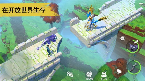幻兽帕金截图