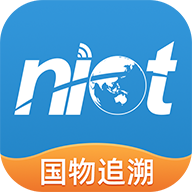 国物追溯管理