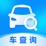车况信息查询服务
