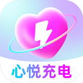 心悦充电