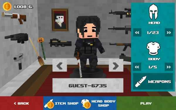 生存射击大逃杀截图