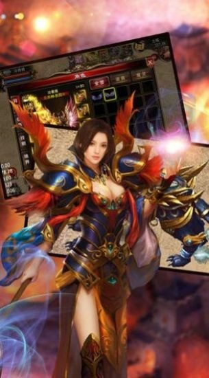 青丘超人神力超变截图