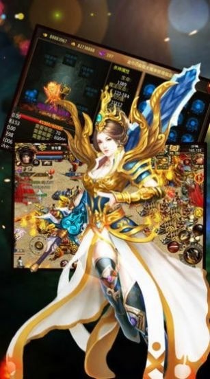 青丘超人神力超变截图
